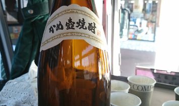 %e5%86%99%e7%9c%9f%e2%91%a6