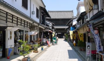 %e5%b8%82%e5%86%85%e9%95%b7%e6%b5%9c