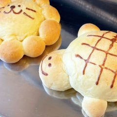 %e3%83%91%e3%83%b3%e4%bd%9c%e3%82%8a%e4%bd%93%e9%a8%93