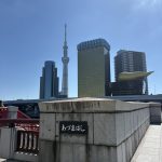 %e6%b5%85%e8%8d%89%e9%a2%a8%e6%99%af