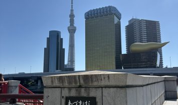 %e6%b5%85%e8%8d%89%e9%a2%a8%e6%99%af